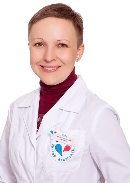 Центр мамології - 4 - svekaterina.ua