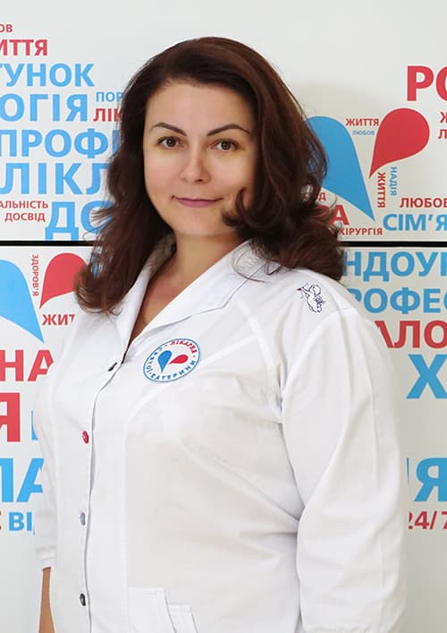 Осипенко Ирина Михайловна - 37 - svekaterina.ua