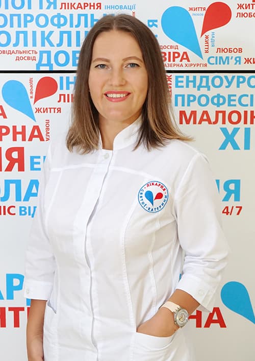 Аніщенко Лілія Вікторівна - svekaterina.ua