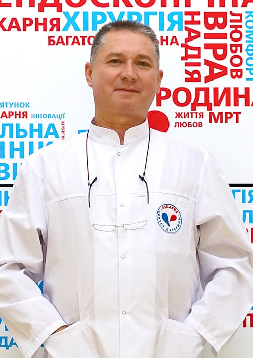 Консультація хірурга - 6 - svekaterina.ua
