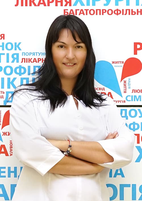 Гадюченко Наталія Петрівна - svekaterina.ua