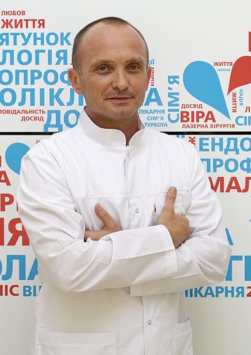 Білопільський Олександр Миколайович - svekaterina.ua