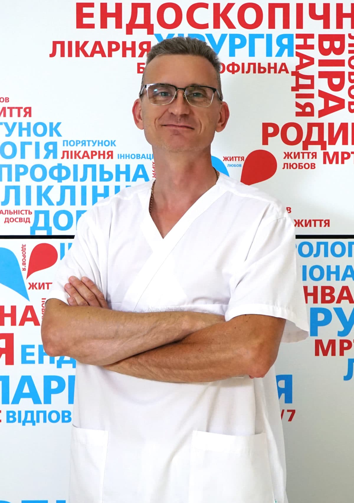 Еремий Сергей Алексеевич - 52 - svekaterina.ua