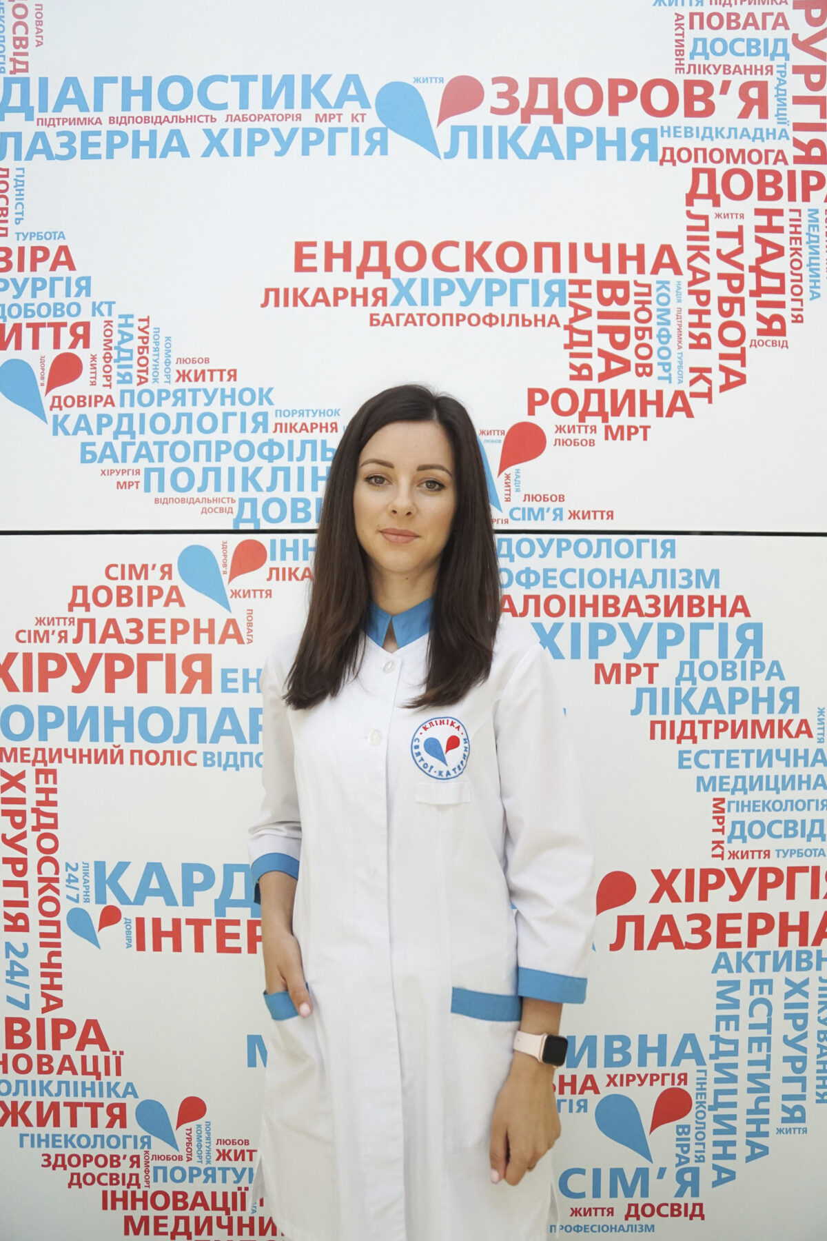 Залєвська Ірина Олександрівна - svekaterina.ua