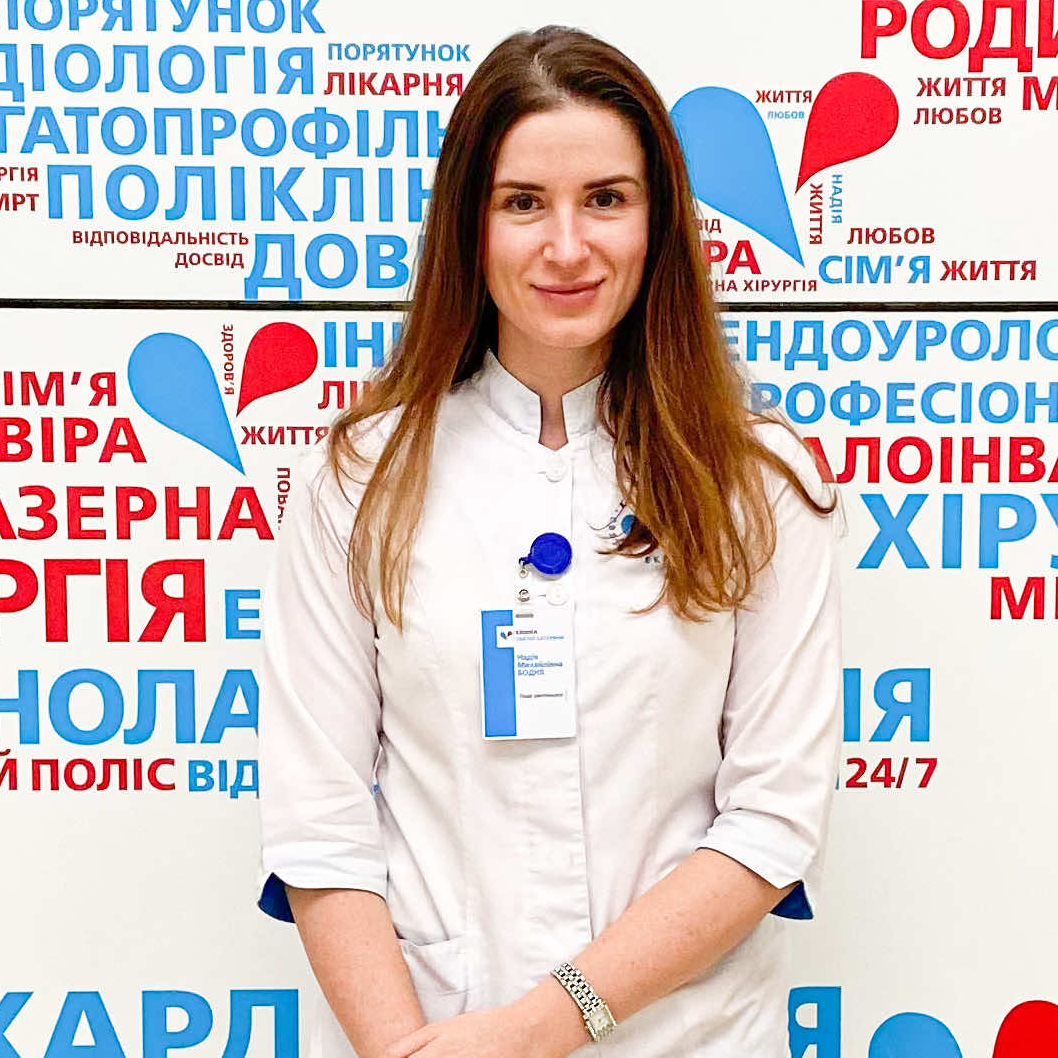 Бодня Надія Михайлівна - 28 - svekaterina.ua