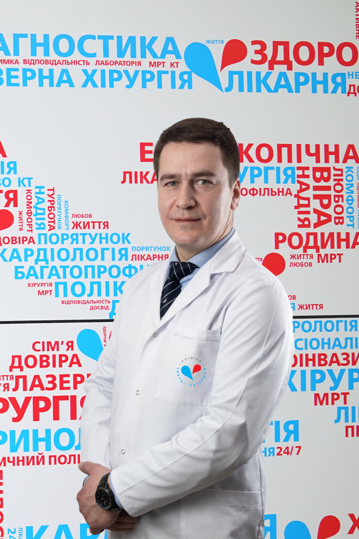 Відновлення при паралічі лицьового нерва - 3 - svekaterina.ua
