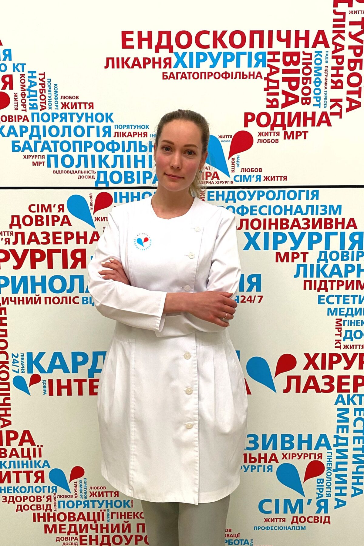 Максимчук Ганна Іванівна - 15 - svekaterina.ua