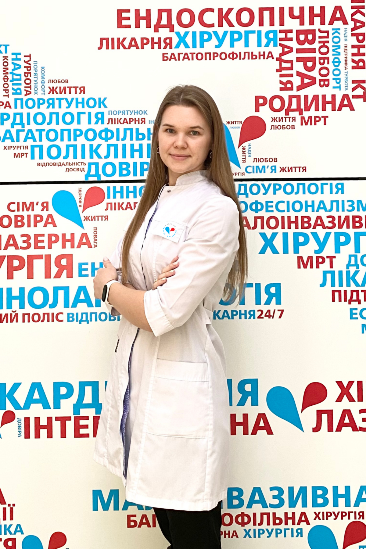 Миронова Елена Александровна - 21 - svekaterina.ua
