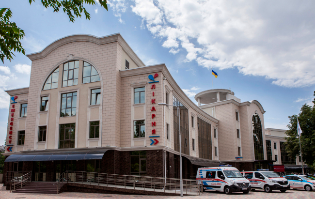 Інтернатура в Клініці Святої Катерини