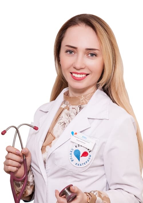 Буряченко Ірина Євгенівна