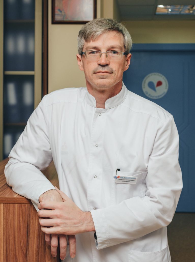 ОЛЕКСАНДР МИКОЛАЙОВИЧ ІВАНІСОВ