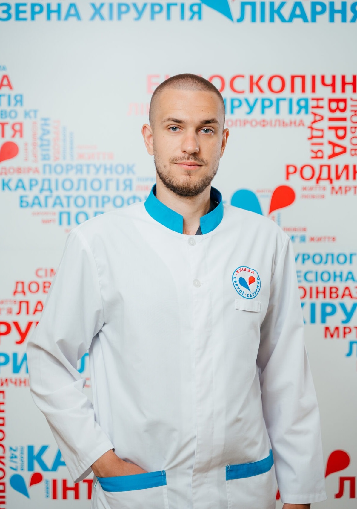 Галюк Борис Олександрович