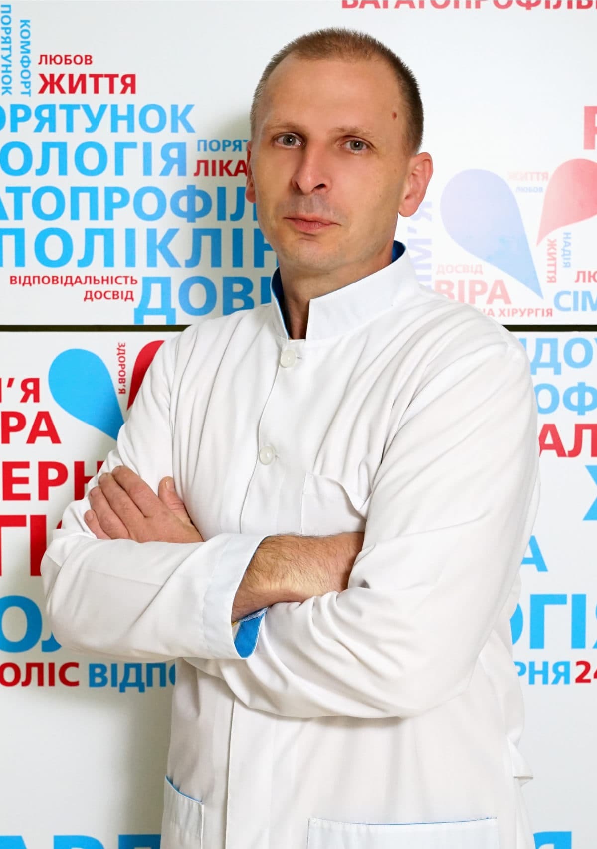 Кукса Денис Анатолійович