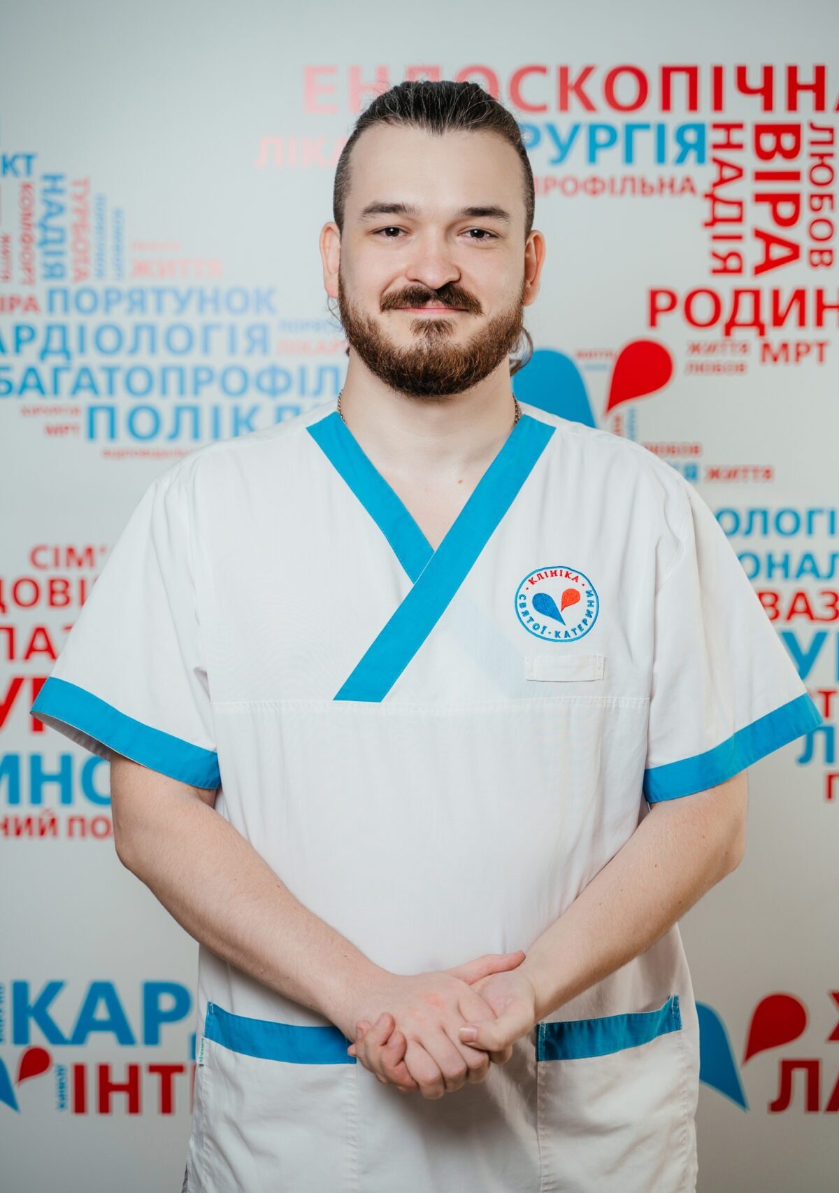 Скрицький Дмитро Олександрович