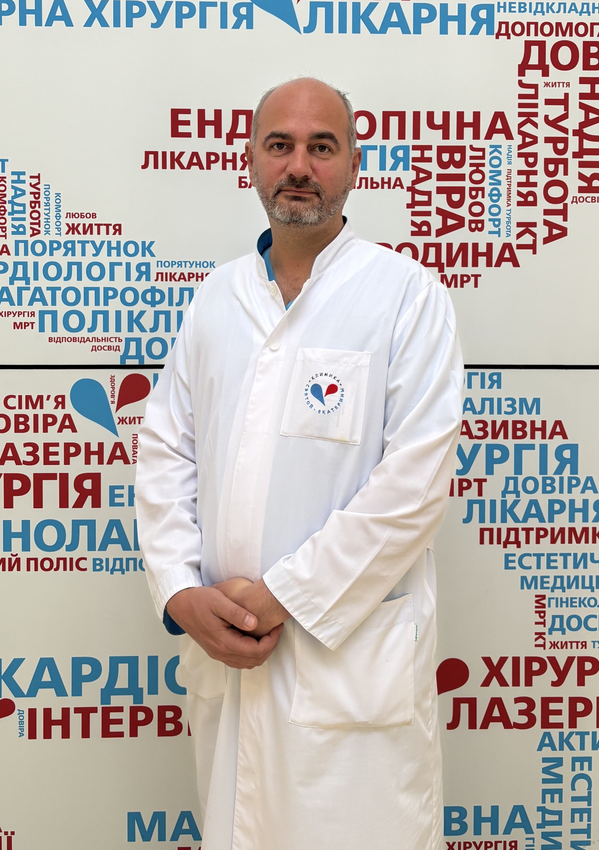 Станко Олександр Володимирович