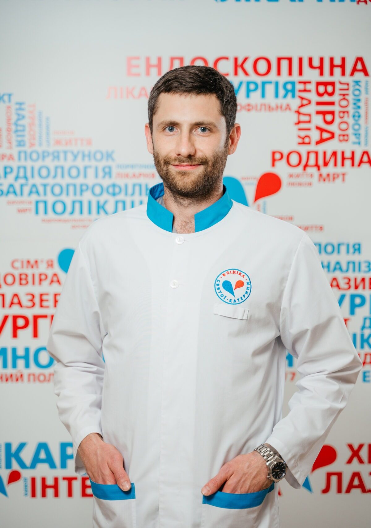 Заін Артур Ігорович