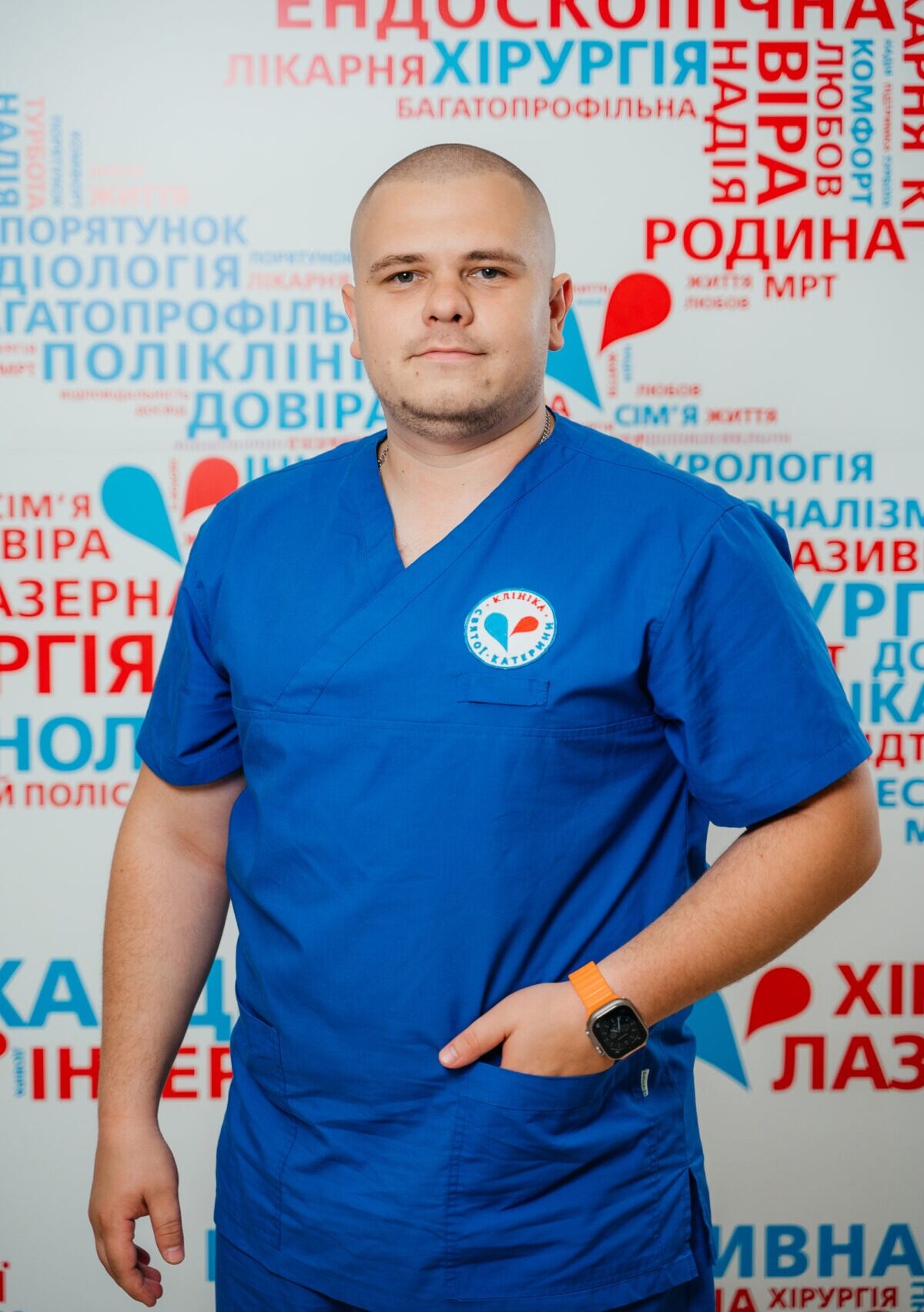 Зінчук Богдан Андрійович