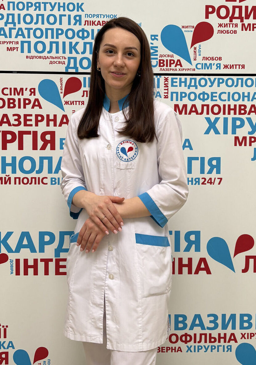 Подолінська Світлана Вячеславівна