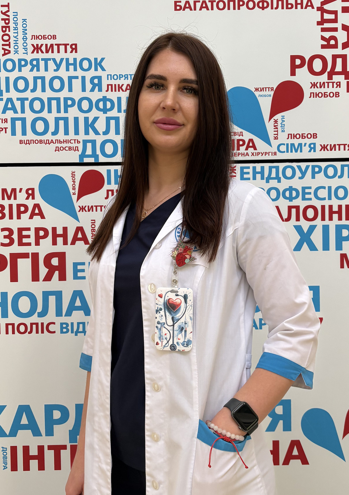 Январьова Ольга Юріївна