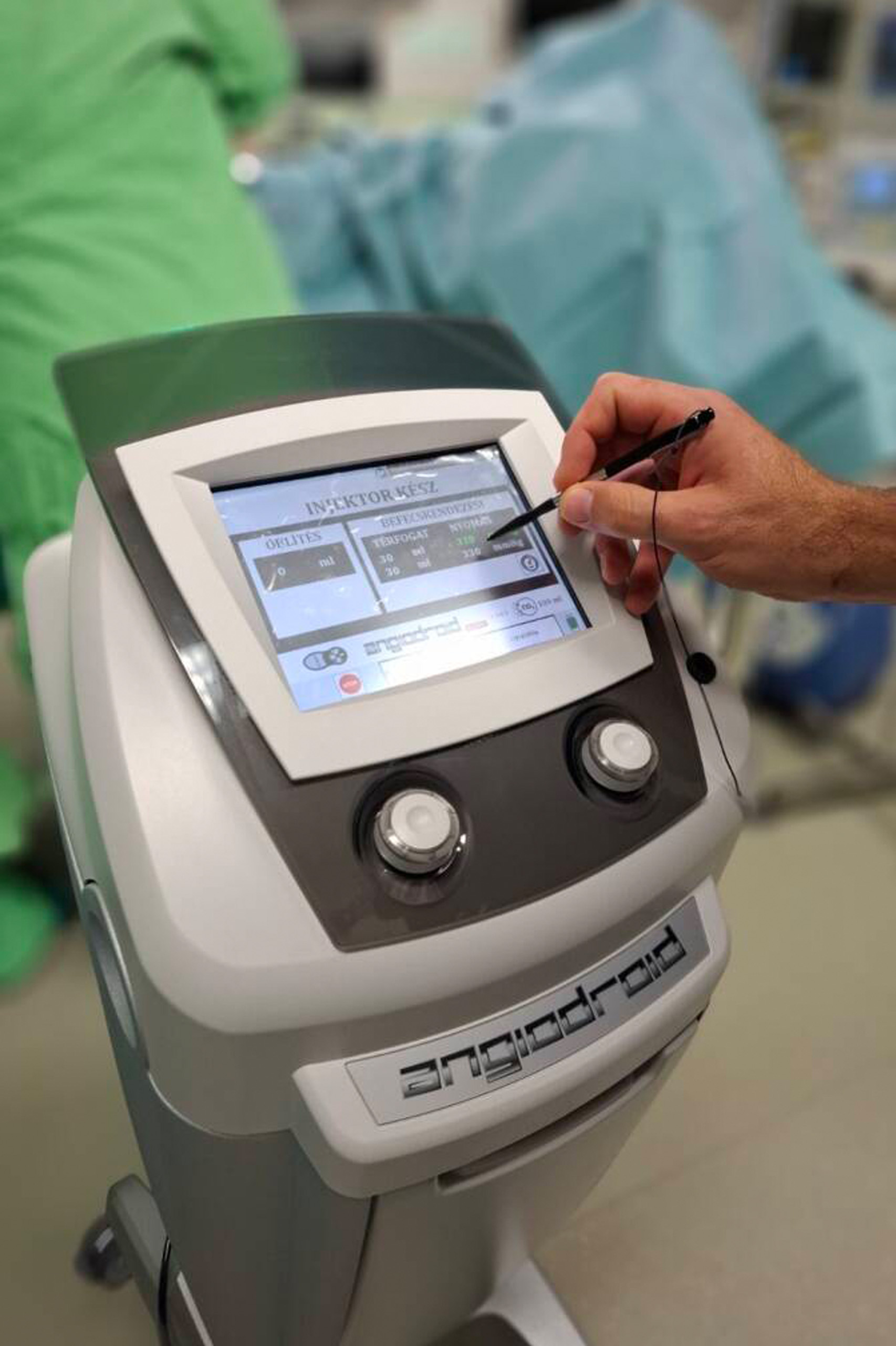 Карбоксіангіографія зробити в Одесі