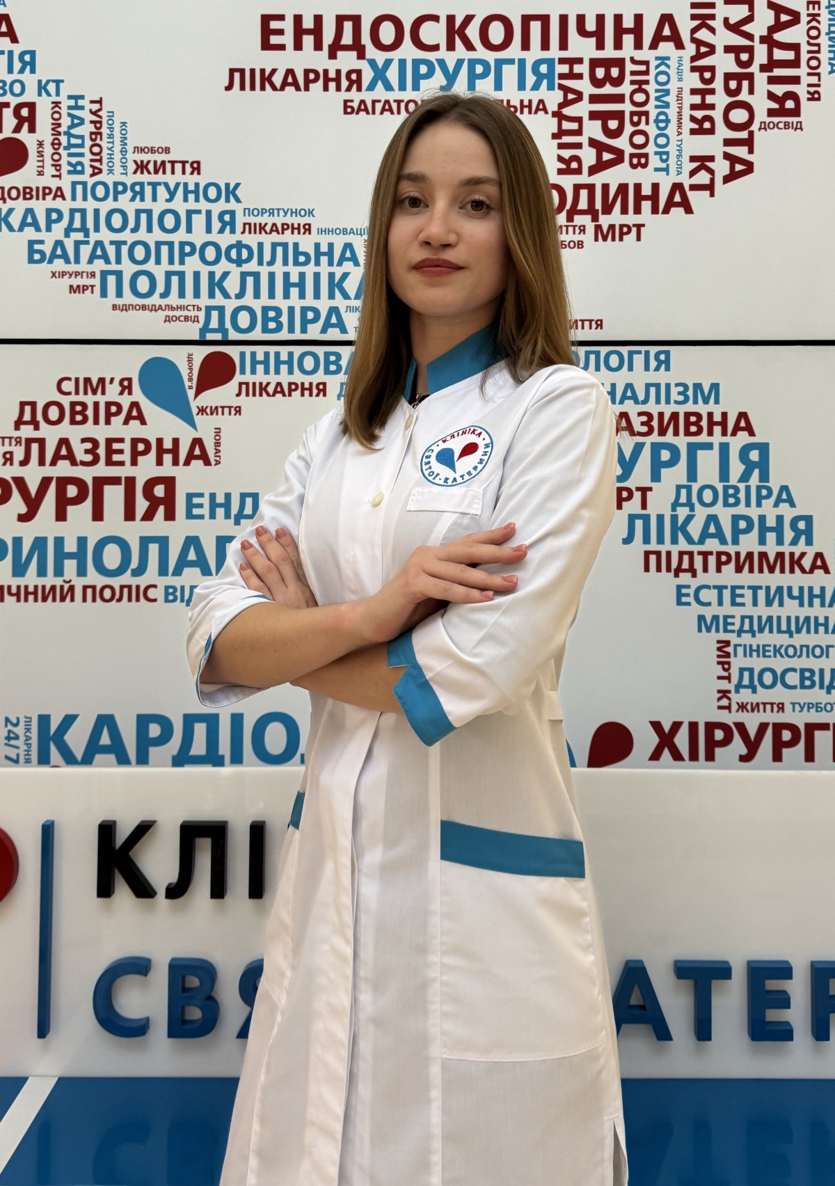 Жалейко Аліна Сергіївна