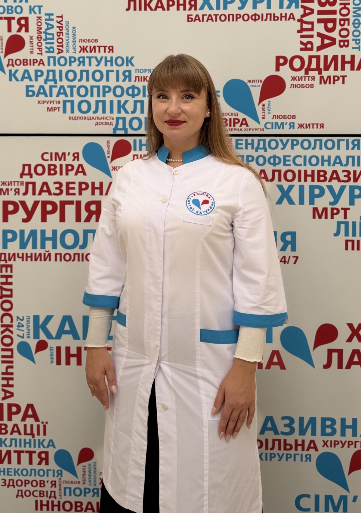 Кєлєш Тетяна Олександрівна